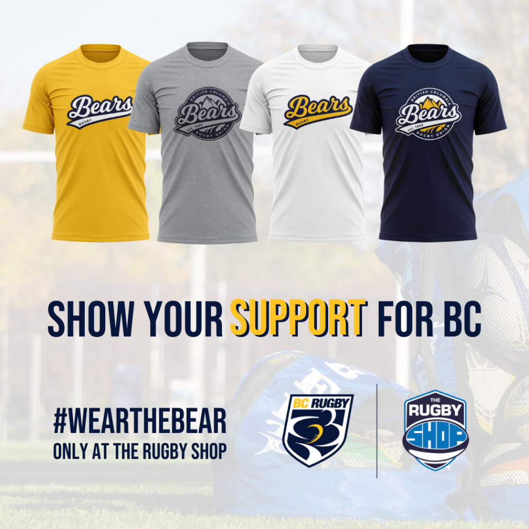 Click to visit BC Rugby at The Rugby Shop