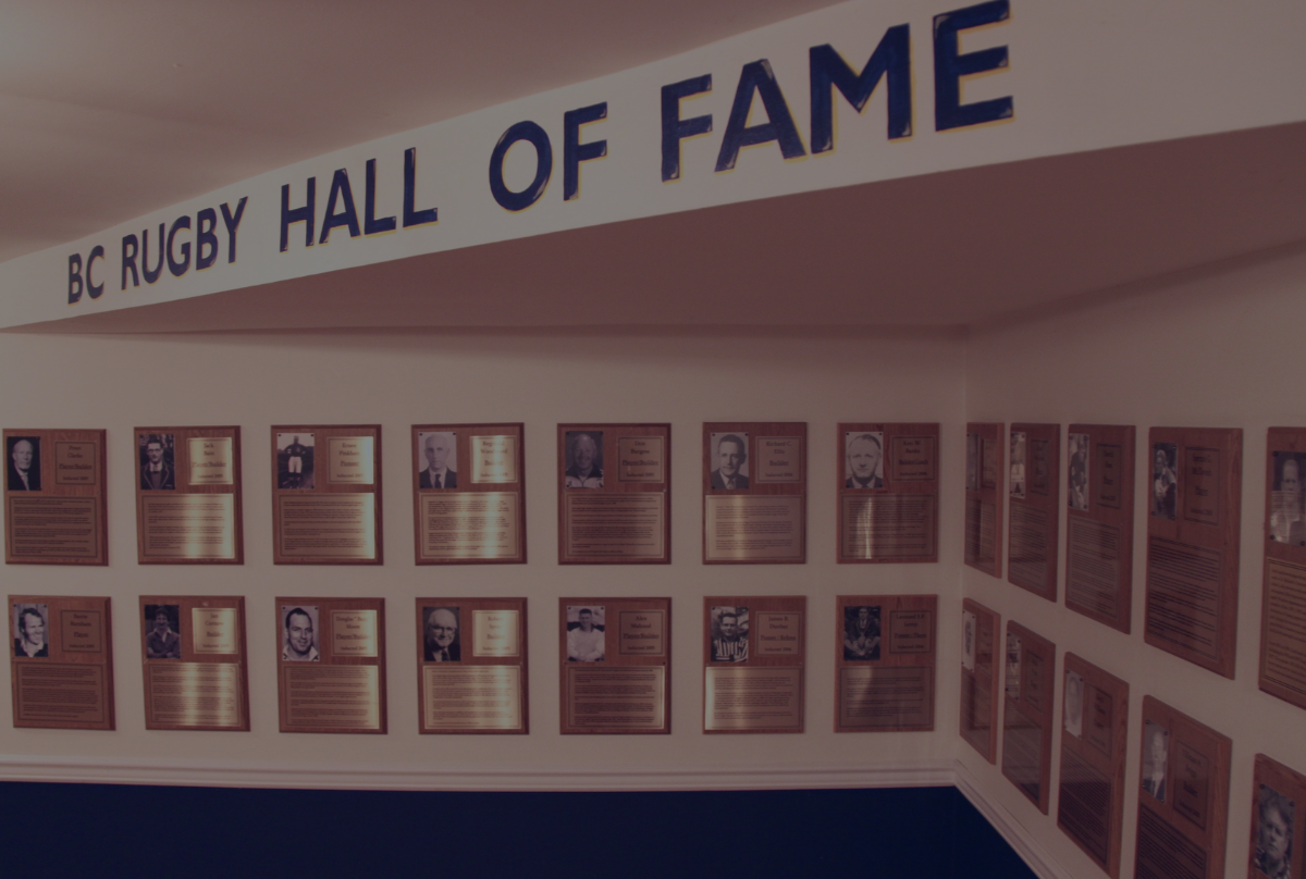 Hall of Fame Inductee Plaques Line The Wall Inside Brockton Pavilion
