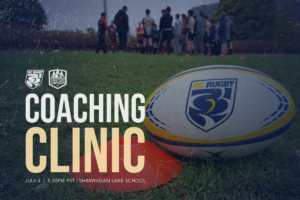 2025 PRCs - Coaching Clinic - 1200x800
