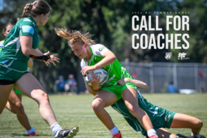 2026 BC Summer Games Call for Coaches - 1200x00 Web Feature